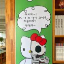 메디테리움 네이버블로그