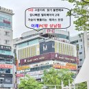 이레PC방 이미지