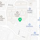 오형제식자재마트