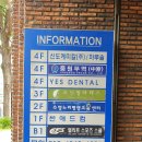 누리교육 이미지