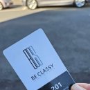 비클래시 간절곶D 이미지