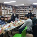 당산1동공립작은도서관 이미지