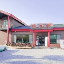 죽변장식 이미지