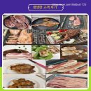푸디마켓