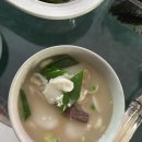 송학영무예다음2차 | 1월 털기 바쁘다바빠