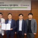 제일종합동물병원 이미지