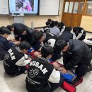 부산기계공업고등학교 이미지