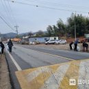 영오면사무소 이미지