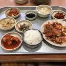 자수정사우나 이미지