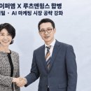 윙스 카카오 검색결과
