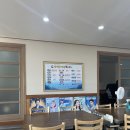 갯마을 진도집 이미지