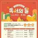 신용도서관 이미지