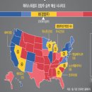 대선상회 이미지