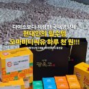 서초중앙로 85 (1) 이미지