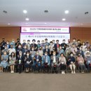 예산-19 이미지