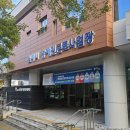 김해시장애인근로사업장 이미지