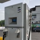 개미수소충전소 이미지