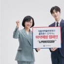 선정축사 이미지