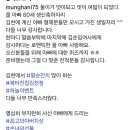 복터진집 이미지