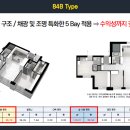 당곡 경로당 이미지