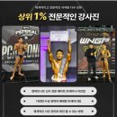 에스짐(학동점) 이미지