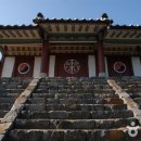 한산향교 이미지