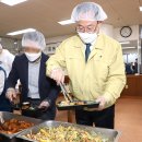 해남군노인종합복지관 이미지