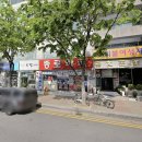 부천종로약국 이미지