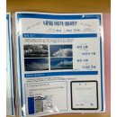 둔둔초등학교 | 초등AI교육, 인공지능으로 키우는 아이들의 사고와 미래