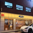 장한평역 4번 출구앞 | 장한평]장안동 분위기 미쳐버린!!! 장한평역 이자카야...줄 알았던 '야키토리 지도리' 내돈내산 솔직후기!