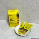 효소이야기 - 북구 시랑로61번길 8 | 하루 한포 가볍고 편안하게 퍼니트 리얼파인애플효소 솔직 후기