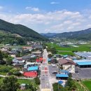 구룡면행정복지센터 이미지