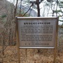 운봉의뜰 이미지