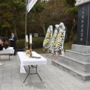 한국자유총연맹 공원 앞 이미지