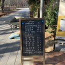 시민테니스장 티스토리