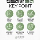 술이마시따