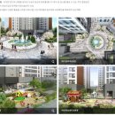 연산공인중개사사무소 이미지