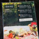 온천장 이미지