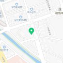 뉴랜드올네이처당진지사