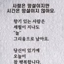 용신
