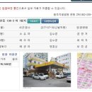 수암주유소 이미지