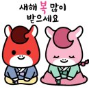 흥덕신동아박사공인중개사사무소 이미지