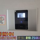 한신아파트 이미지