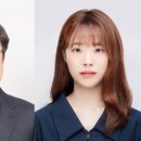 진흥종합건설㈜ 이미지