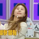 수정화장품 - 광진구 자양로13나길 4 | 수정화장품