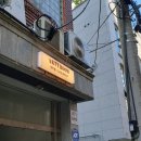 아티룸