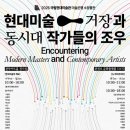 관악-현장-관악-08-07 이미지