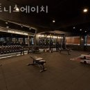 피트니스 에이치 이미지