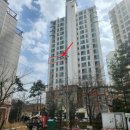 장현8리(광릉숲금강펜테리움아파트) | 경매 12:04 경기 남양주시 진접읍 장현리 : 금강펜테리움