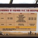 전곡행정사 이미지